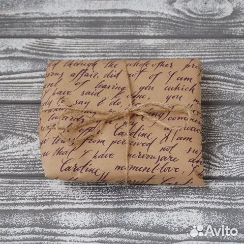 Подарок на Годовщину, Юбилей, День рождения