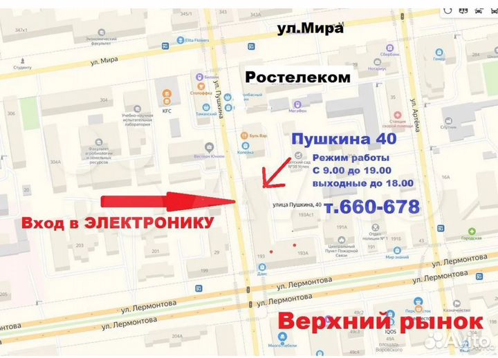 Диск CMC CD-R 80 52X NO brand bulk зеркало