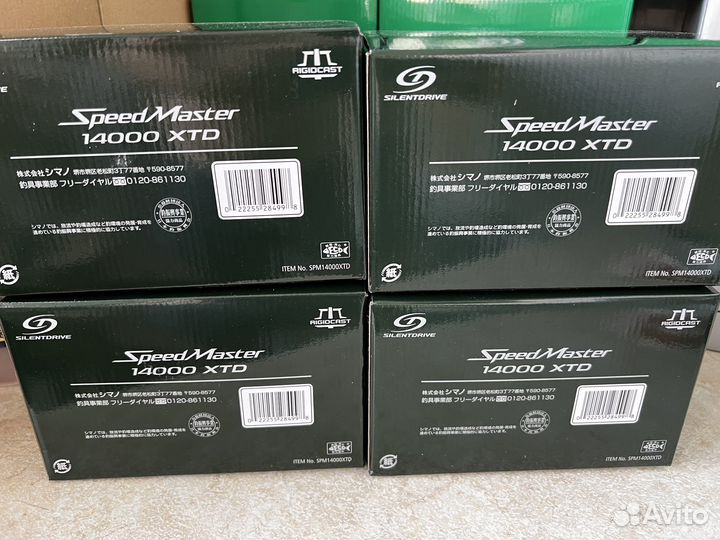 Катушка Shimano Speedmaster 14000 XTD