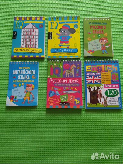 Новые развивающие блокноты. IQ