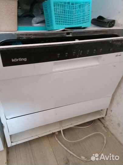 Холодильник, посудомойка, стиральная машина