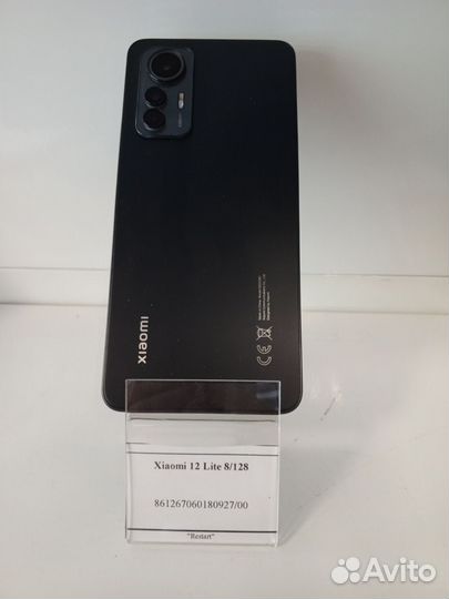Xiaomi 12 Lite, 8/128 ГБ