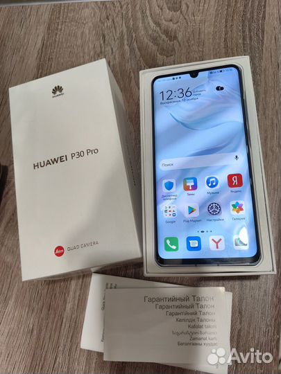 HUAWEI P30 Pro, 8/256 ГБ