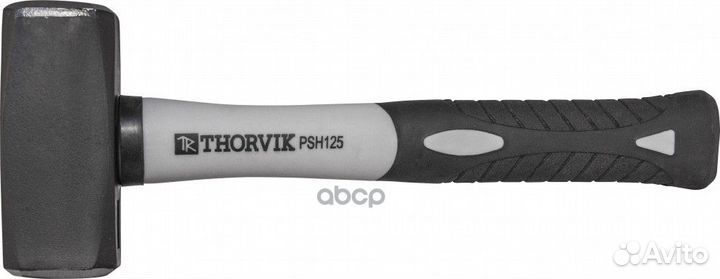 PSH125 Кувалда с фиберглассовой рукояткой 1.25 кг