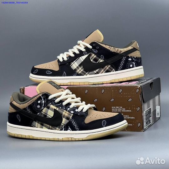 Кроссовки Nike SB Dunk (Арт.53585)