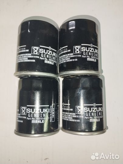 Фильтр масляный suzuki 16510-61A21