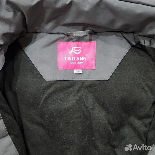 Парка для девочки