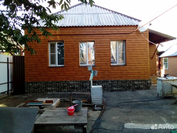 Строительство