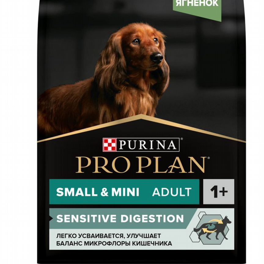 Purina PRO plan для собак, с ягненком, рисом, 3 кг