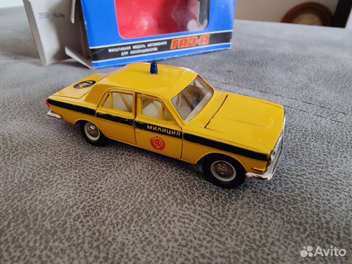 Газ-24 1:43 номер А26 СССР