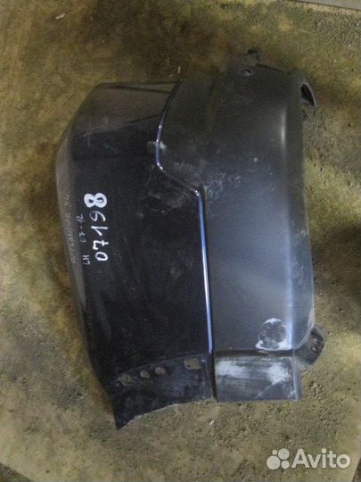 Бампер задний Mitsubishi Outlander 2 2006-2009