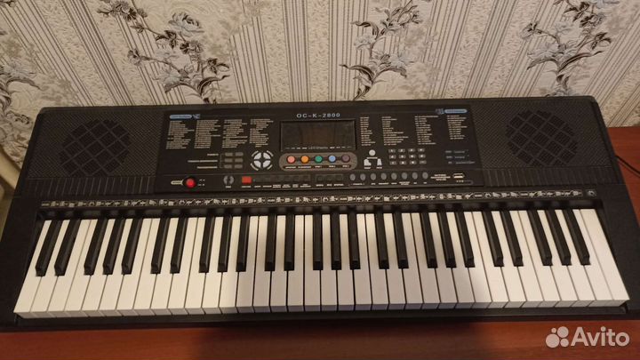 Синтезатор