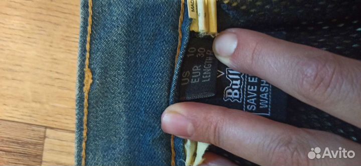 Мотоэкипировка женская бу джинсы