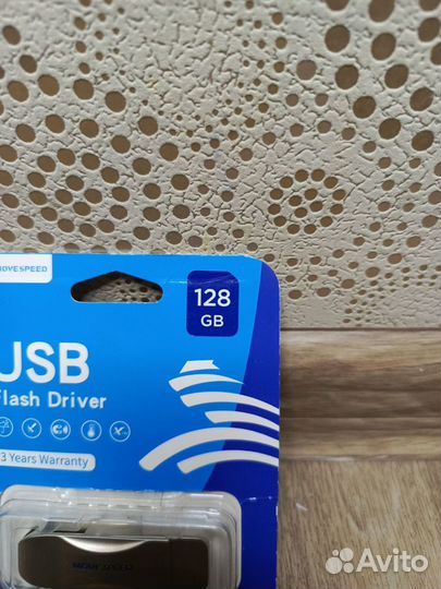 Usb флешки 32 GB и 128 GB