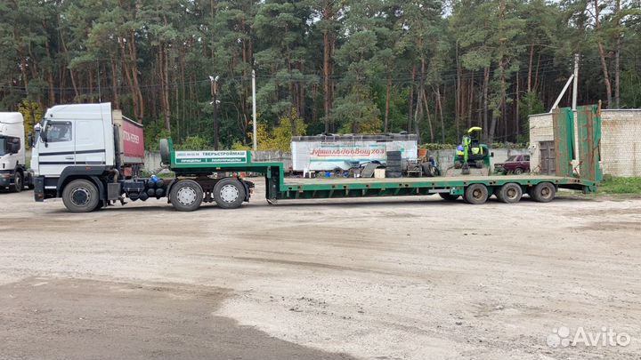 Услуги аренда трала и бортового полуприцепа