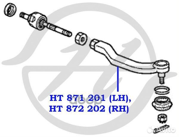 HT 871 201L - наконечник рулевой тяги honda CIV