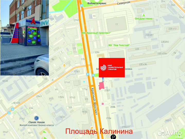 Пояс спортивный поддерживающий