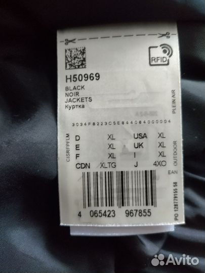 Куртка Adidas оригинал