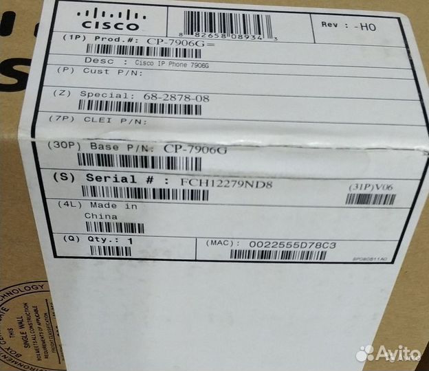 IP-телефон Cisco CP-7906G/9шт/Новый