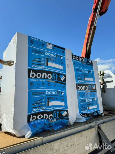 Газобетонные Блоки Для Перегородки
