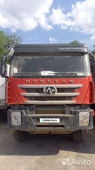 Самосвал 26 м³ IVECO-Hongyan 908 (8x4), 2022