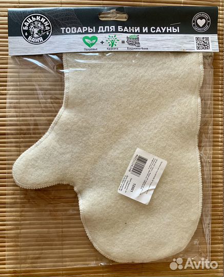 Рукавица для бани