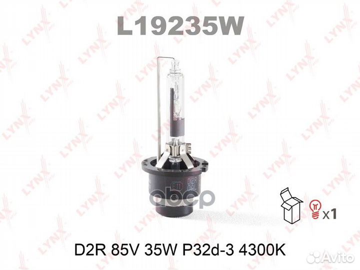 Лампа газоразрядная D2R 12V 35W P32d-3 4300K L1