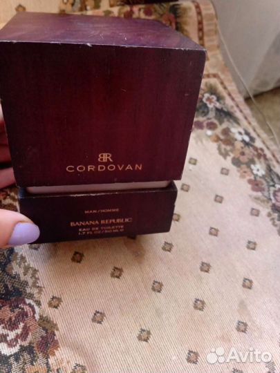 Деревянная коробка для парфюма Banana Republic