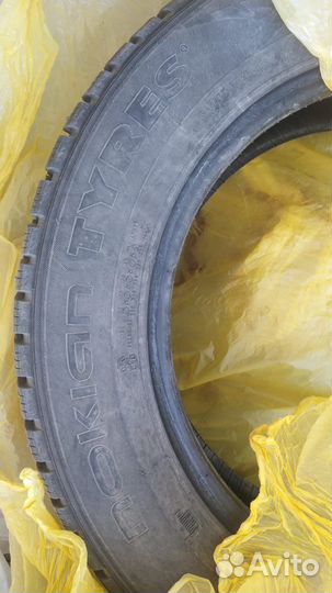 Nokian Tyres Nordman 5 195/65 R15