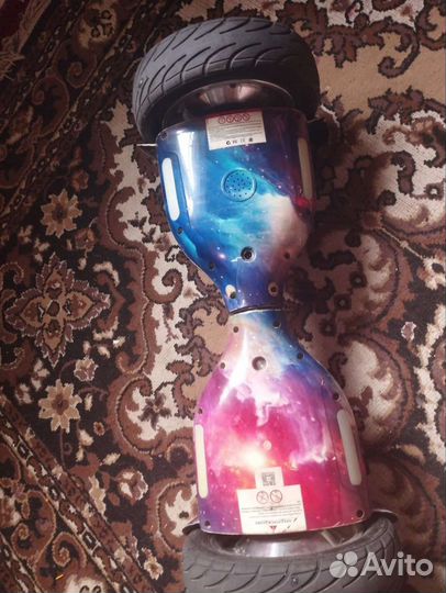 Гироскутер бу