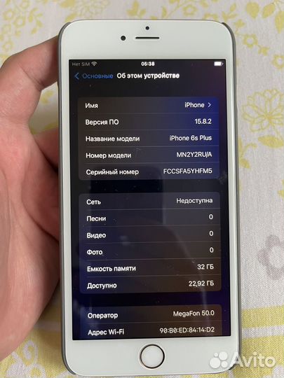 iPhone 6S Plus, 32 ГБ