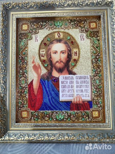 Иконы венчальная пара