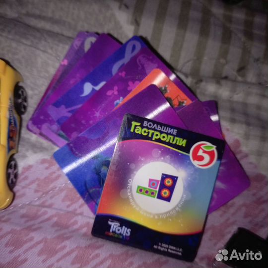 Разные коллекции