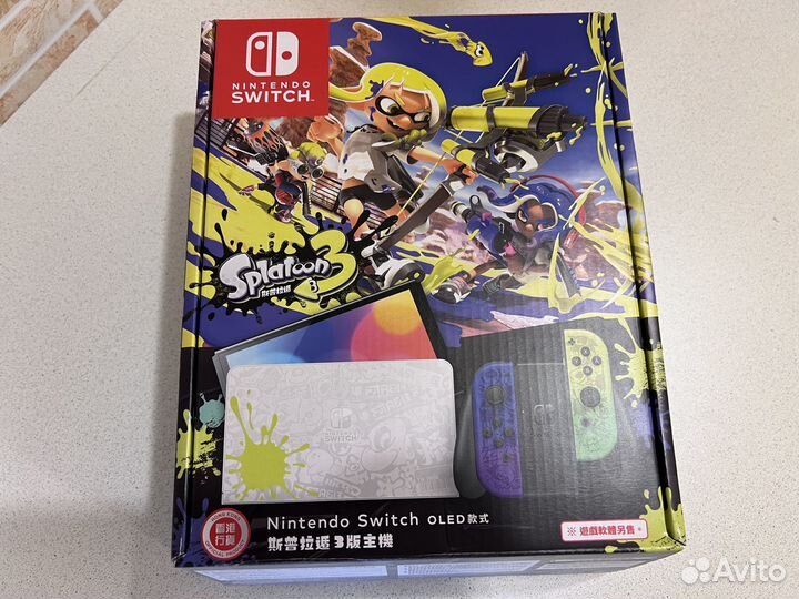 Nintendo Switch oled Splatoon 3 Edition