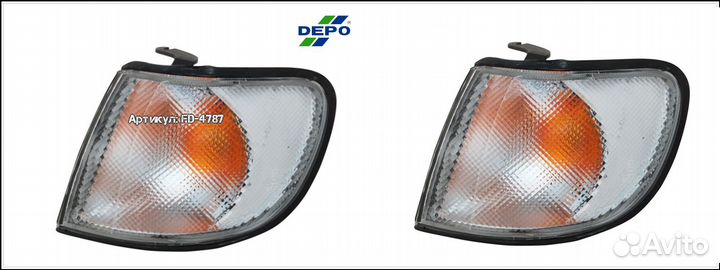 Санни Н14 поворотники 1 шт