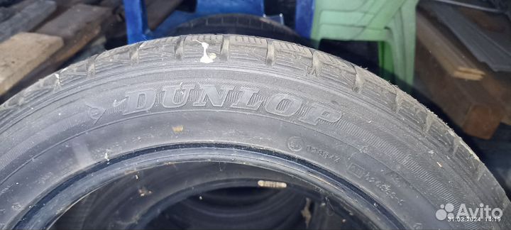 Dunlop Graspic DS3 205/55 R16 91Q