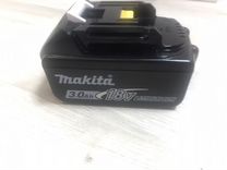 Аккумулятор makita 3.0Ah 18v оригинал