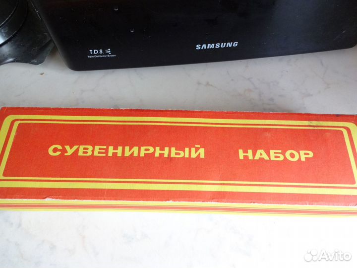 Стопка СССР с подстаканником