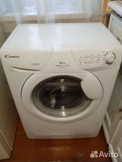 Стиральная машина