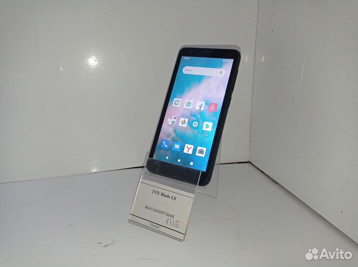 ZTE Blade L8
