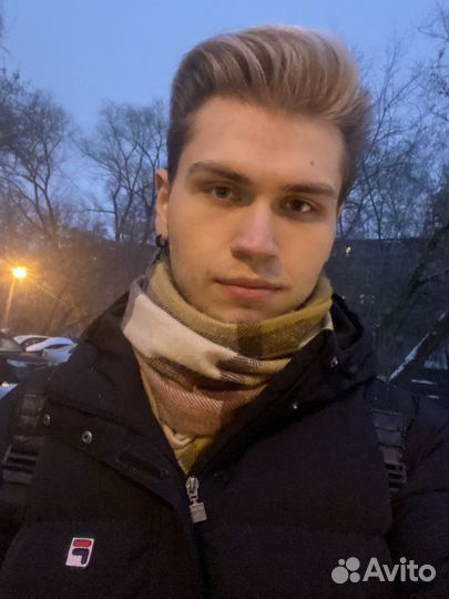 Репетитор по математике