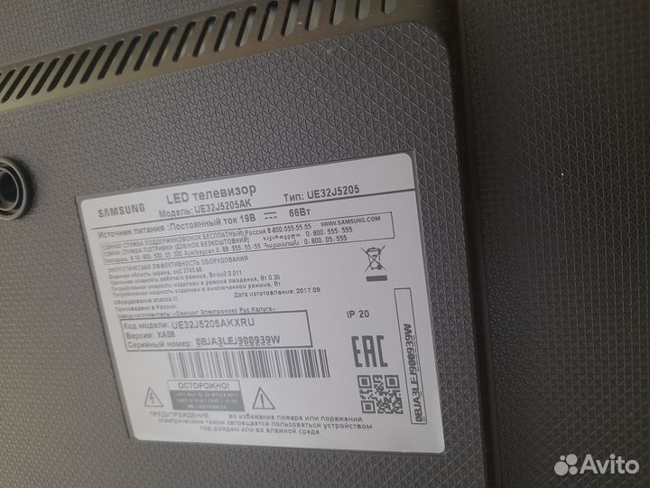 Телевизор Samsung smart TV 32