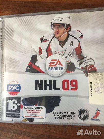 Компьютерные игры