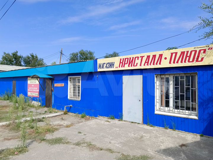 Свободного назначения, 235.4 м²