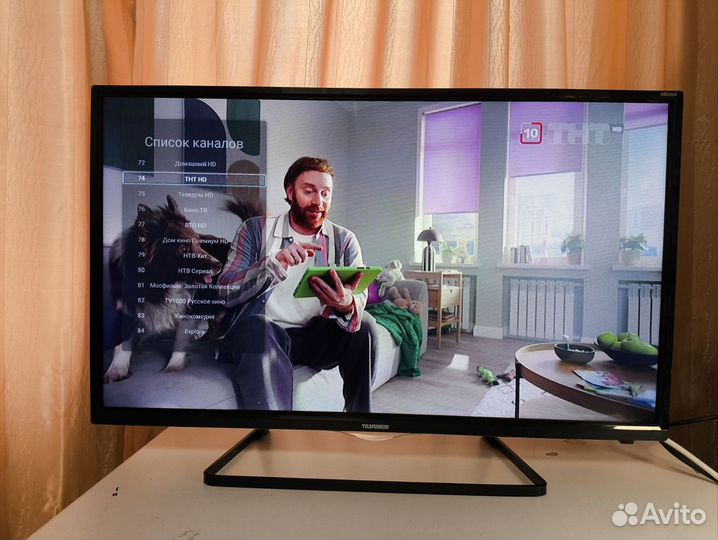 SMART TV телевизор 32 дюйма Telefunken