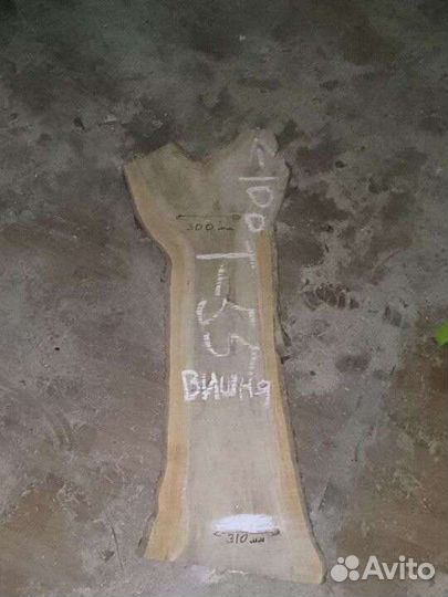 Слэб вишня