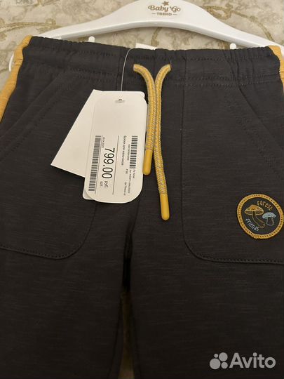 Брюки утепленные с начесом babygo trend новые 86