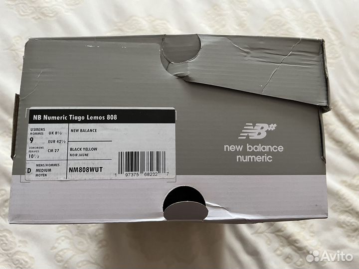 Кроссовки мужские