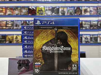 Kingdom come deliverance ps 4