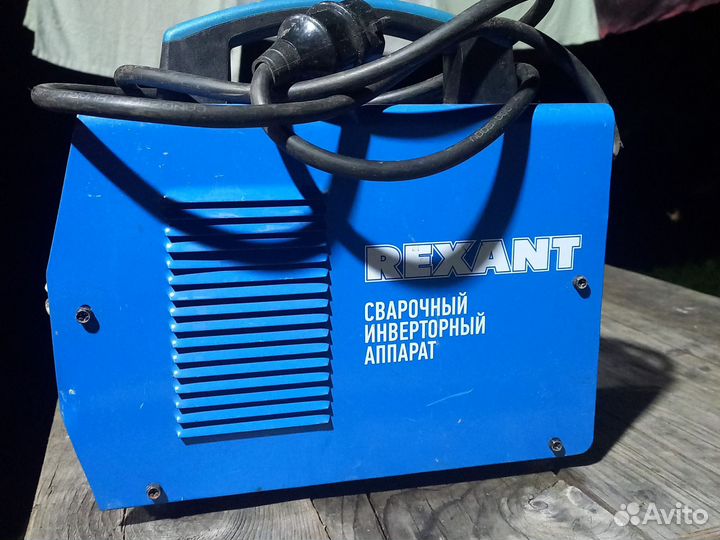 Rexant